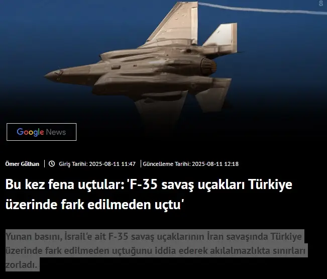 Έβαλε... φωτιές στην Τουρκία το Geostratigika - Είδαμε και τους αριθμούς στις ουρές των ισραηλινών F-35 λένε οι Τούρκοι