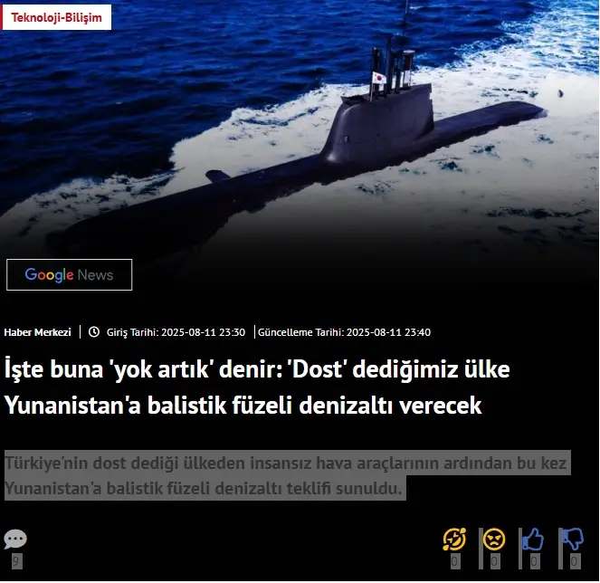 Υποβρύχιο με βαλλιστικούς πυραύλους στην Ελλάδα από τη Νότια Κορέα και ο κίνδυνος ρήξης με την Τουρκία