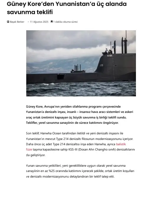 Υποβρύχια: Δεν... άρεσε στους Τούρκους αυτό που έμαθαν για την πρόταση της Νότιας Κορέας στην Ελλάδα - Έρχονται βαλλιστικοί πύραυλοι