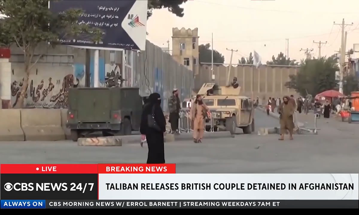 Αφγανιστάν - Bagram Air Base