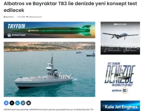 Τουρκικά θαλάσσια καμικάζι Albatros θα ελέγχονται από Bayraktar για να χτυπάνε στόχους σε σμήνος - Αλλάζει ο πόλεμος στο Αιγαίο