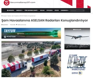 Τούρκικα ραντάρ στο αεροδρόμιο της Δαμασκού - Νέα συνεργασία Τουρκίας - Συρίας