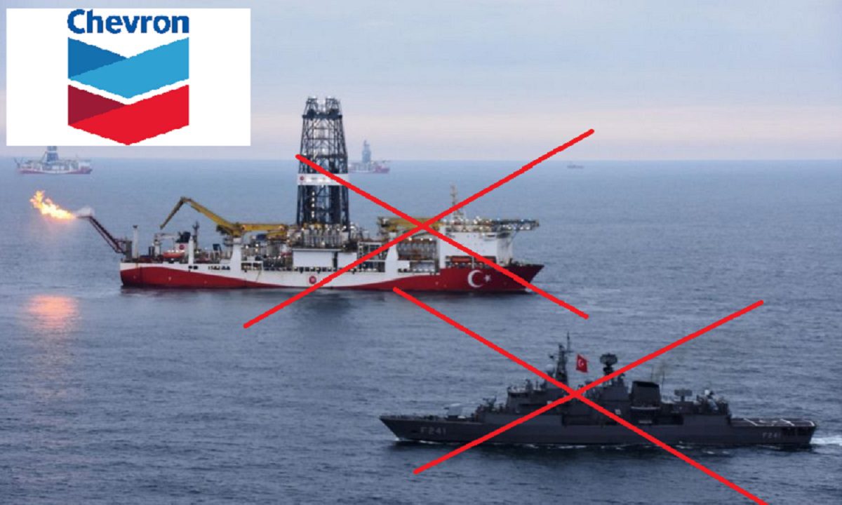 Η Chevron στην Ελλάδα και γιατί αλλάζει το παιχνίδι στην Ανατολική Μεσόγειο