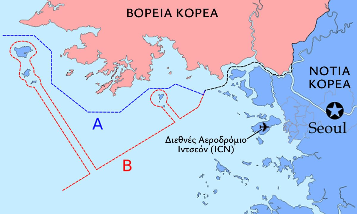 Κορέα
