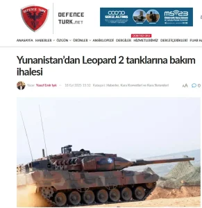 Η Ελλάδα προκηρύσσει διαγωνισμούς συντήρησης Leopard 2 υπό το βλέμμα τουρκικού Τύπου