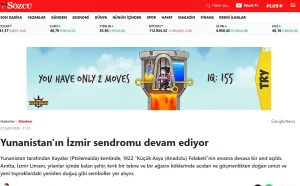 Πείραξε τους Τούρκους το μνημείο για τη Μικρασιατική Καταστροφή στην Πτολεμαΐδα – Μιλούν για «σύνδρομο της Σμύρνης»