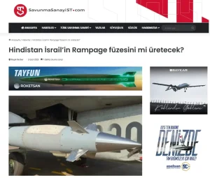 Η Ινδία κατασκευάζει Rampage και ανησυχεί η Τουρκία που βλέπει Ελλάδα