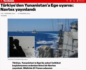 Νέα τουρκική Navtex με αφοπλισμό 23 ελληνικών νησιών στο Αιγαίο