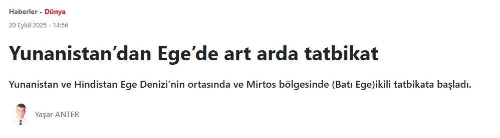 Ινδία και Ελλάδα σε κοινή ναυτική άσκηση στη Μεσόγειο με στρατηγικό μήνυμα στην Τουρκία