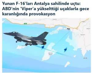 Η νυχτερινή πτήση των ελληνικών F-16 Viper πάνω από το Καστελόριζο εξόργισαν την Τουρκία που δεν τα... πήρε χαμπάρι 