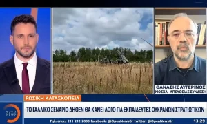 Στέλνει τη Λεγεώνα των Ξένων στην Ουκρανία η Γαλλία - Η απάντηση της Ρωσίας