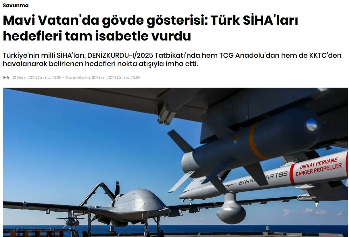 Η Τουρκία δοκιμάζει UAV απέναντι στην Ελλάδα