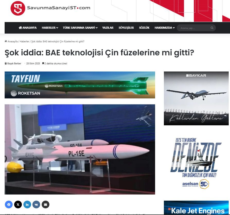 ΗΠΑ: Υποψίες ότι τεχνολογία των ΗΑΕ βοήθησε την Κίνα να εξελίξει πυραύλους