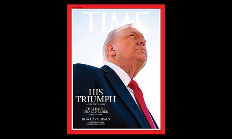 Ντόναλντ Τραμπ vs Time: «Εξαφάνισαν τα μαλλιά μου»