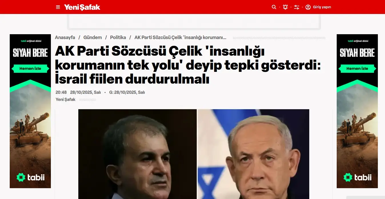 Σοκάρουν τα σχόλια Τούρκων για το Ισραήλ κάτω από δημοσίευμα φιλοκυβερνητικής τουρκικής εφημερίδας