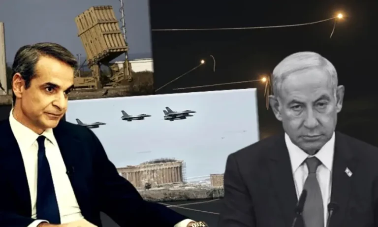 Η Ελλάδα ενισχύει την αεράμυνά της με το David’s Sling – Η Τουρκία παρακολουθεί την «Ασπίδα του Αχιλλέα»