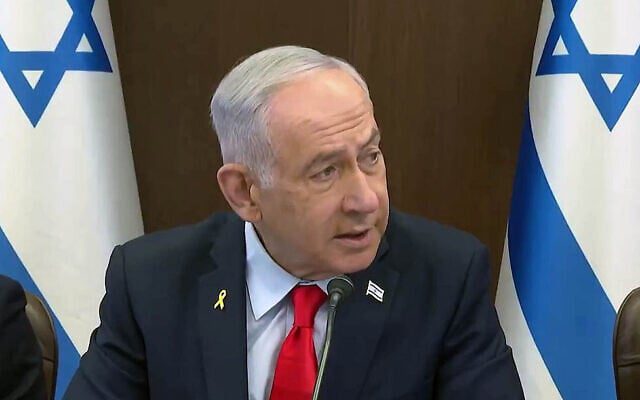 Ο πρωθυπουργός Μπενιαμίν Νετανιάχου μιλάει σε συνεδρίαση του υπουργικού συμβουλίου στις 2 Νοεμβρίου 2025 (Screencapture/ GPO)
