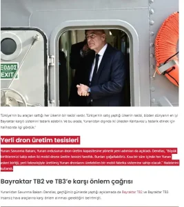 Οι Τούρκοι ανησυχούν για τις κινητές γραμμές παραγωγής ελληνικών drones