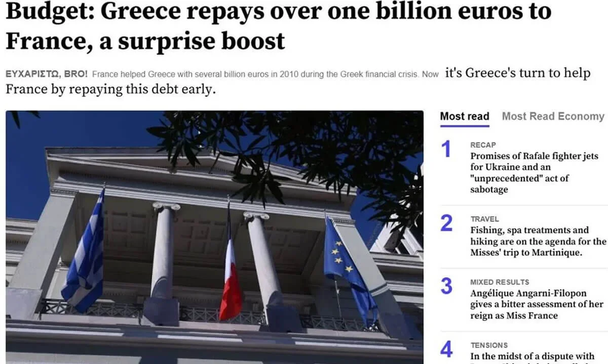 Από το «ευχαριστώ» του 20Minutes μέχρι την ανάλυση της Le Monde