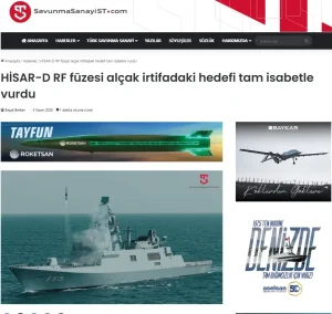 HİSAR-D RF: Ο τουρκικός πύραυλος αεράμυνας που πέτυχε με ακρίβεια στόχο χαμηλού υψομέτρου