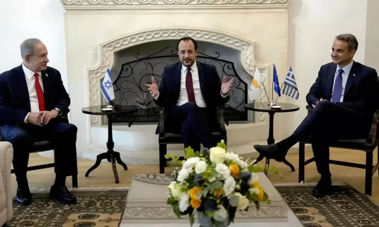 Κλιμάκωση στην Ανατολική Μεσόγειο: Το Ισραήλ «οχυρώνεται» με Ελλάδα και Κύπρο απέναντι στην Τουρκία