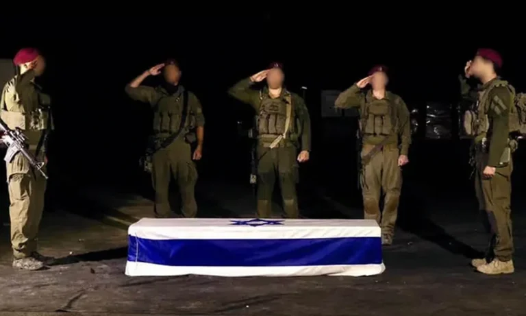 Γάζα: Η Χαμάς παρέδωσε σορό Ισραηλινού ομήρου μέσω του Ερυθρού Σταυρού