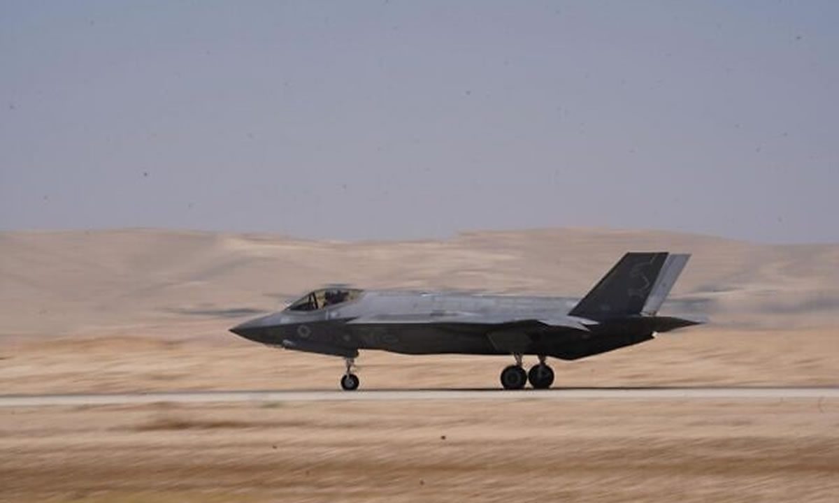 Μαχητικά αεροσκάφη F-35I της Ισραηλινής Πολεμικής Αεροπορίας αναχωρούν για επιδρομές στο Ιράν, 13 Ιουνίου 2025. (Ισραηλινές Αμυντικές Δυνάμεις)