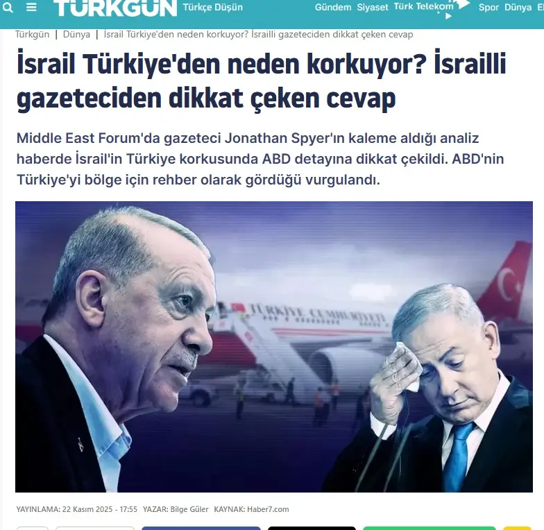 Τούρκοι: Γιατί το Ισραήλ φοβάται την Τουρκία 