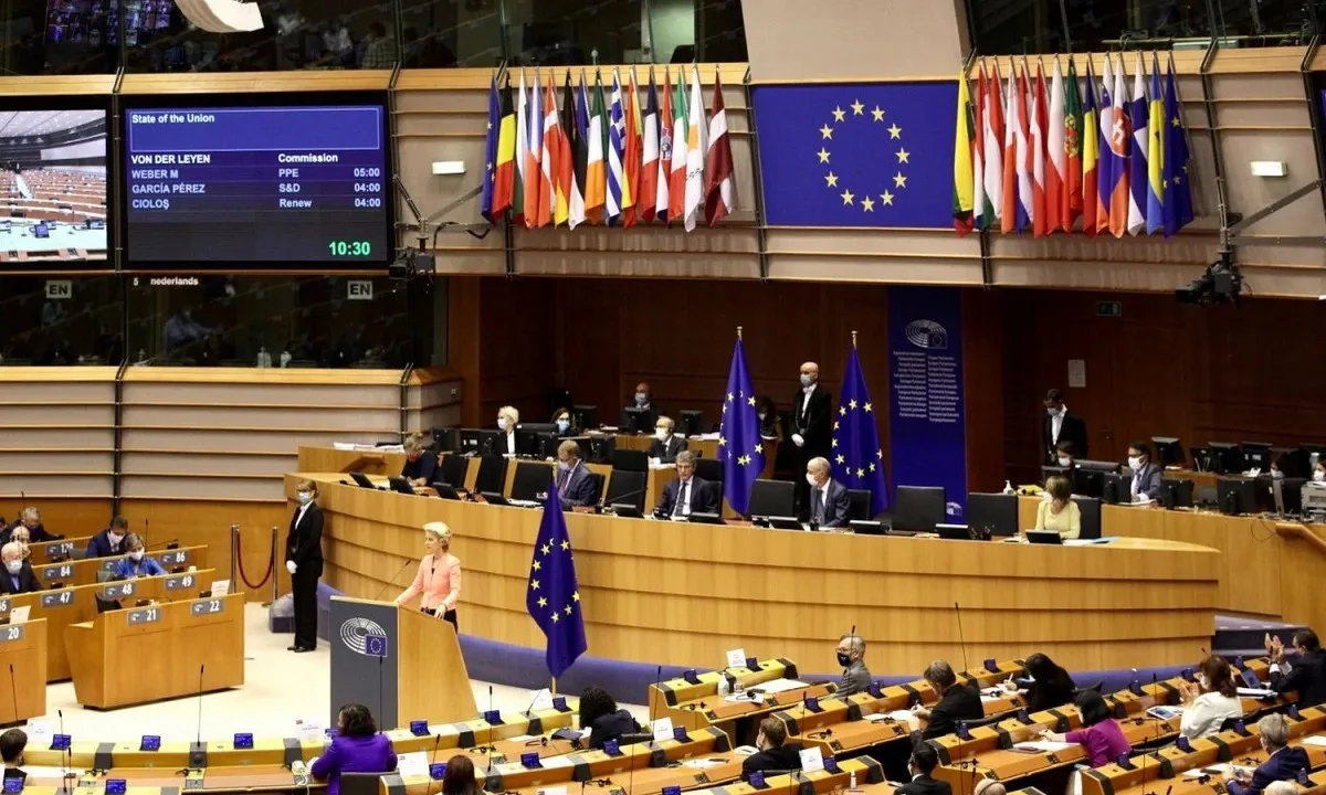 Κομισιόν ΕΕ