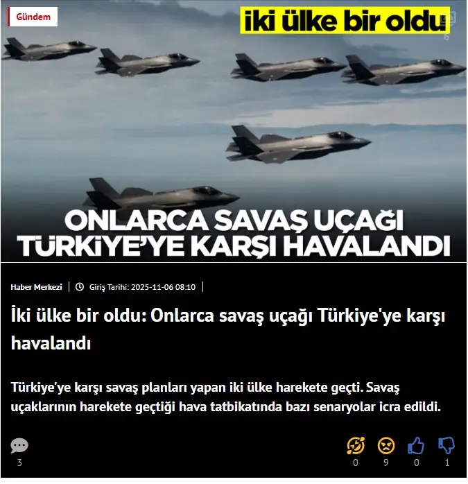 Τούρκοι: Ελλάδα και Ισραήλ σε κοινή άσκηση με δεκάδες μαχητικά αεροσκάφη εναντίον της Τουρκίας