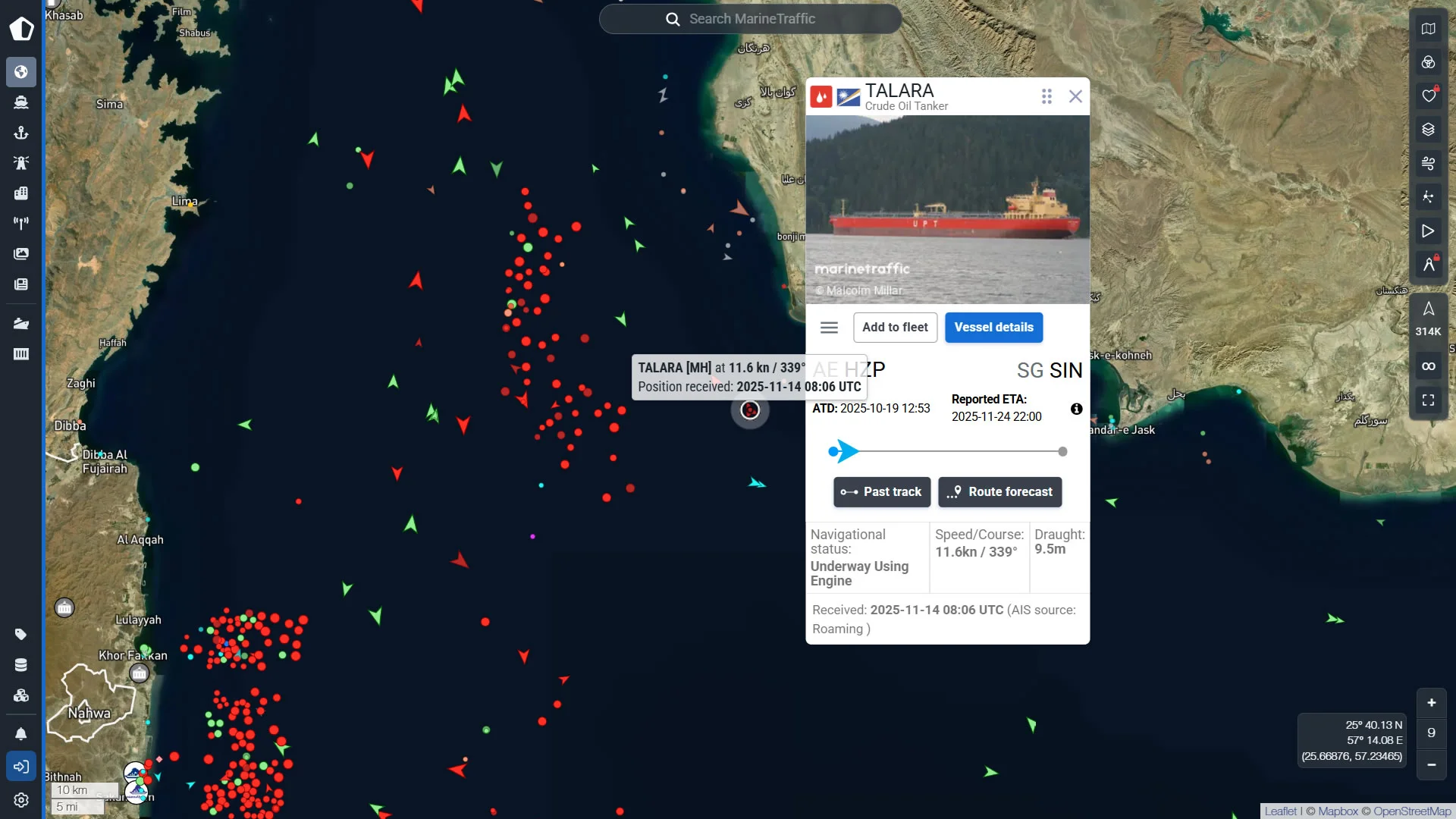 Η θέση του τάνκερ Talara από το Marine Traffic
