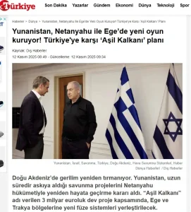 Η Ελλάδα επανενεργοποιεί τα PULS: Επιθετικά ισραηλινά όπλα στην «Ασπίδα του Αχιλλέα» και μεταφορά τεχνολογίας