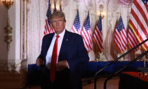 Ντόναλντ Τραμπ