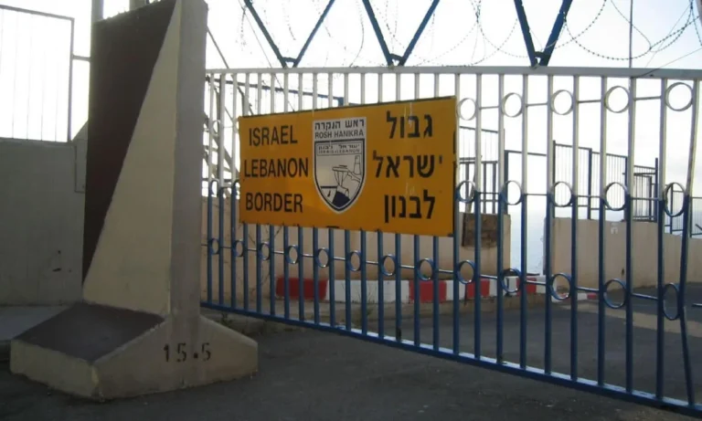 Λίβανος – Ισραήλ: Το μυστικό σχέδιο για τη «Ζώνη Τραμπ» που αλλάζει τα δεδομένα