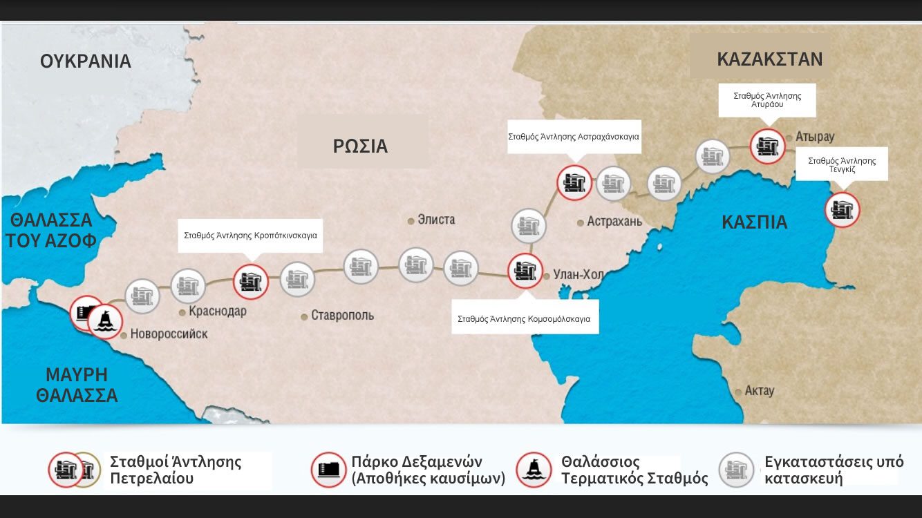 Χάρτης του έργου CPC