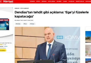 Η δήλωση Δένδια για πυραυλική θωράκιση στο Αιγαίο ανάβει συζητήσεις στην Τουρκία