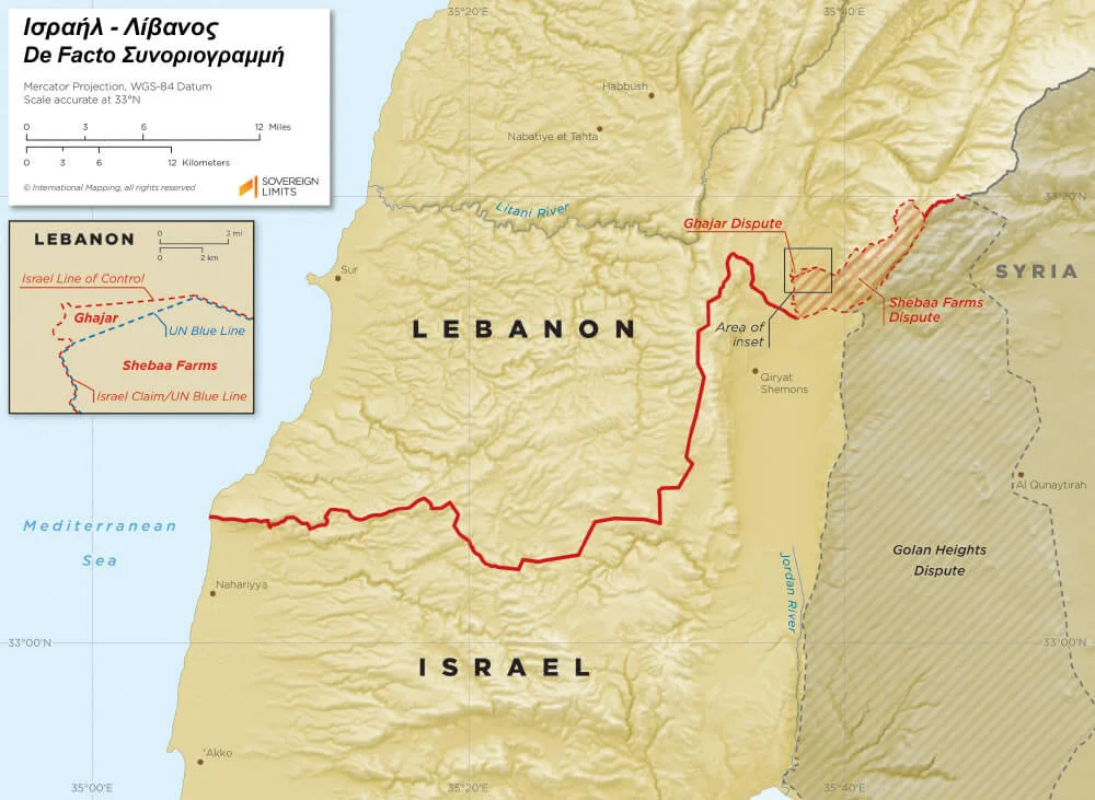 Η συνοριακή γραμμή Λιβάνου - Ισραήλ