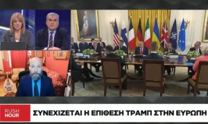 ο διδάκτωρ Πολιτικής Επιστήμης και Διεθνών Σχέσεων, Σωτήρης Μητραλέξης