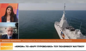 Ο Αντιναύαρχος ε.α. Βασίλης Μαρτζούκος (συνέντευξη στο N-TV)