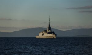 Εν πλω τελετή υποδοχής για τη φρεγάτα Κίμων