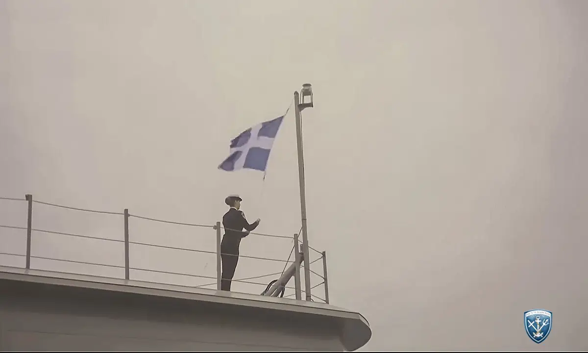 Τούρκοι: Η φρεγάτα της Ελλάδας εξοπλίζεται