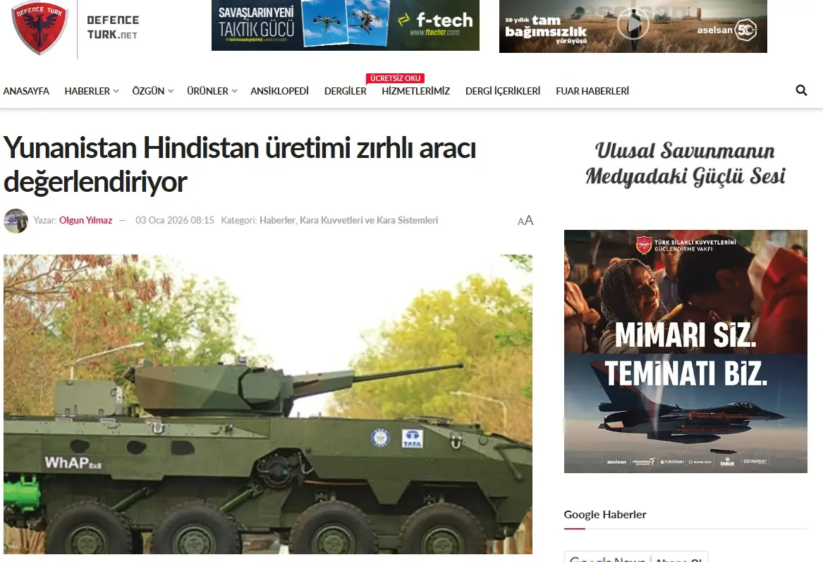 Η Ελλάδα δοκιμάζει ινδικό 8x8 υπό το βλέμμα της Τουρκίας