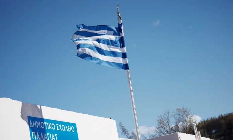 Τουρκία και Ελλάδα στο επίκεντρο για την αναζήτηση ιδιοκτησίας ακινήτων στον Έβρο