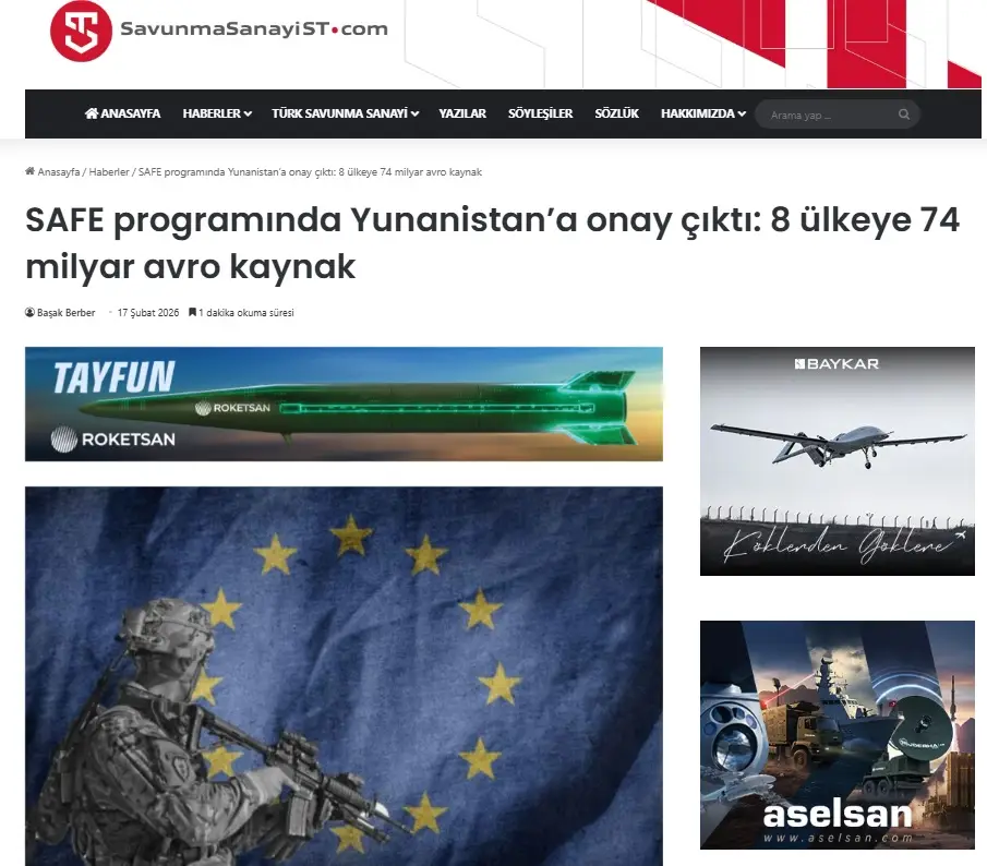 74 δισ στο SAFE και μέσα η Ελλάδα - Έκταση στην Τουρκία το ρεπορτάζ